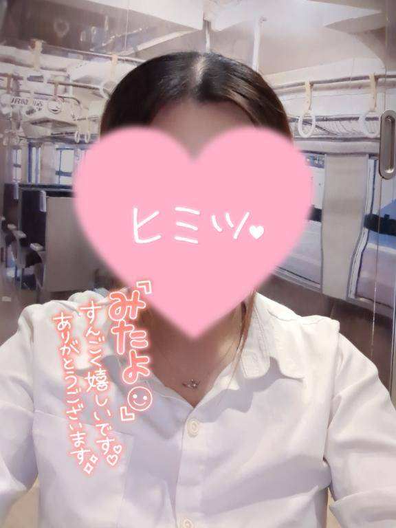 おっはよう☀️.°