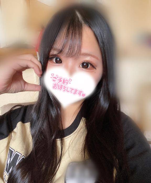 しゅ！