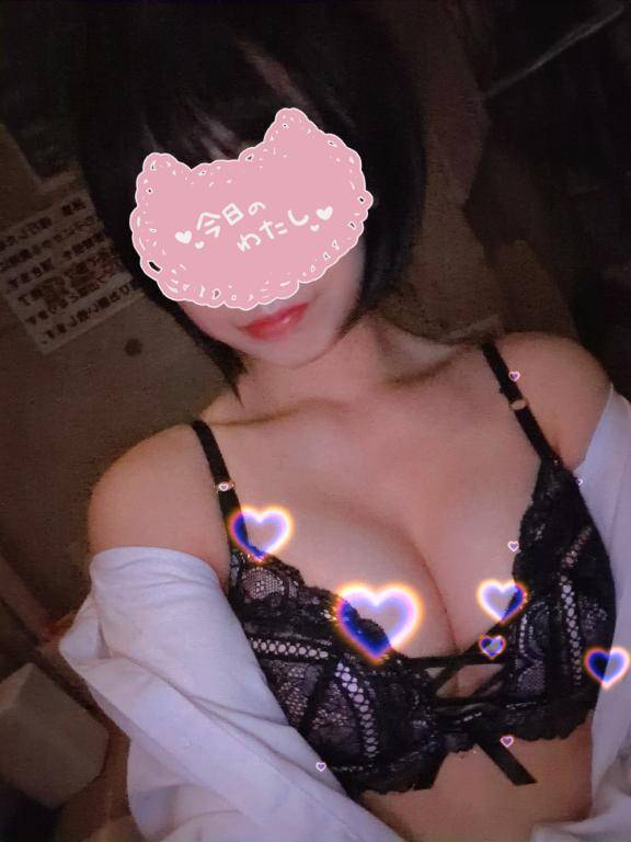嬉しいこと♡