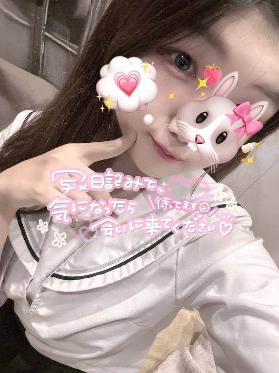 ♥もくようびっ♥
