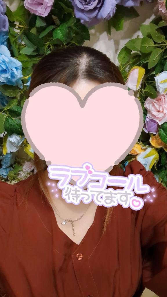 おは!
