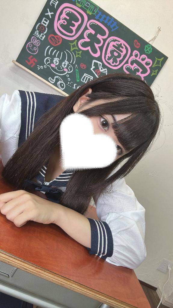 お礼✌🏻‎🤍