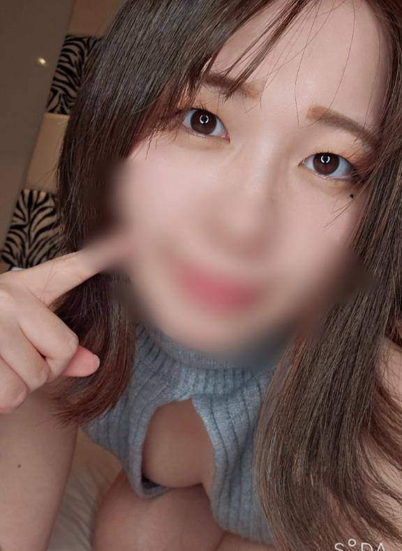ありがと💓