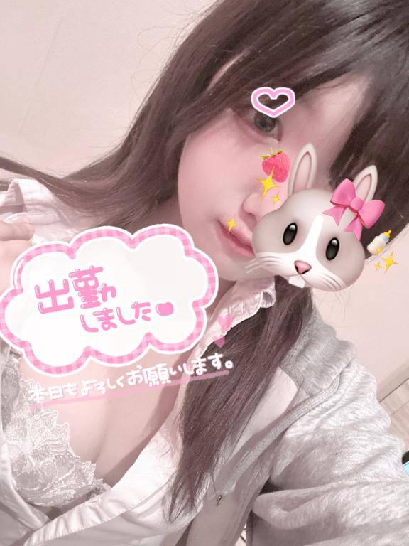 ♥きんようび♥