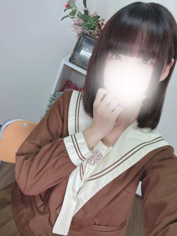 ありがとう☺️