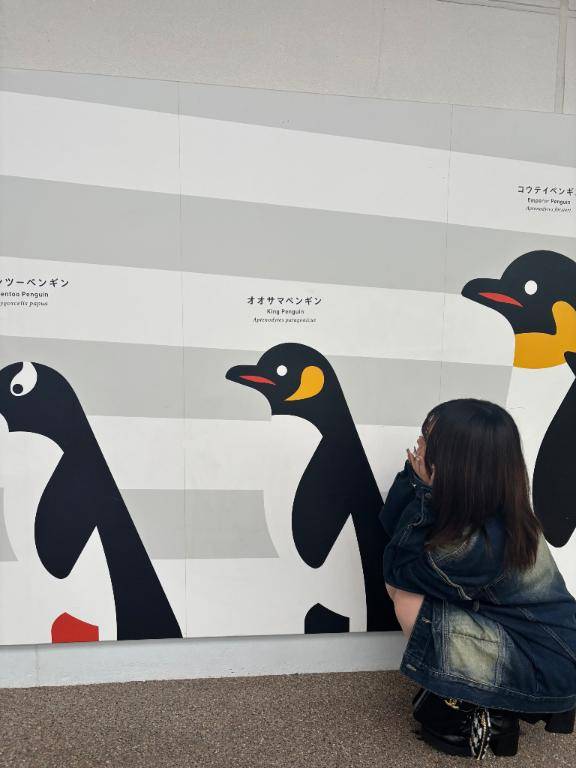 もうすこし