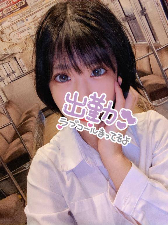 出勤したにょ🥺