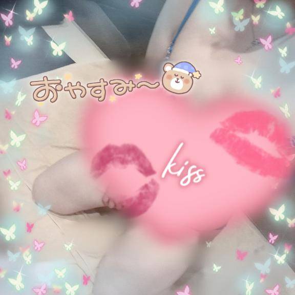 今日もありがとう😊