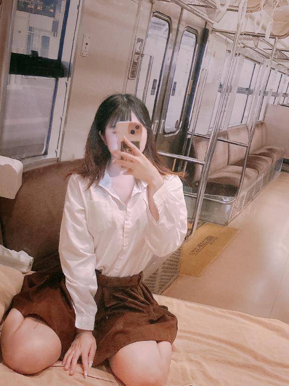 お疲れ様です〜