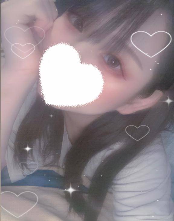 今君と名付いている全て欲しい