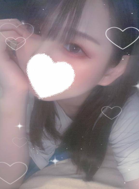 まるでこの世界で2人だけみたいだね