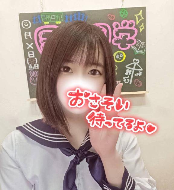 焦らされるのスキ…///?
