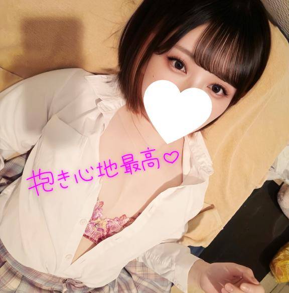 🌟START🌟
