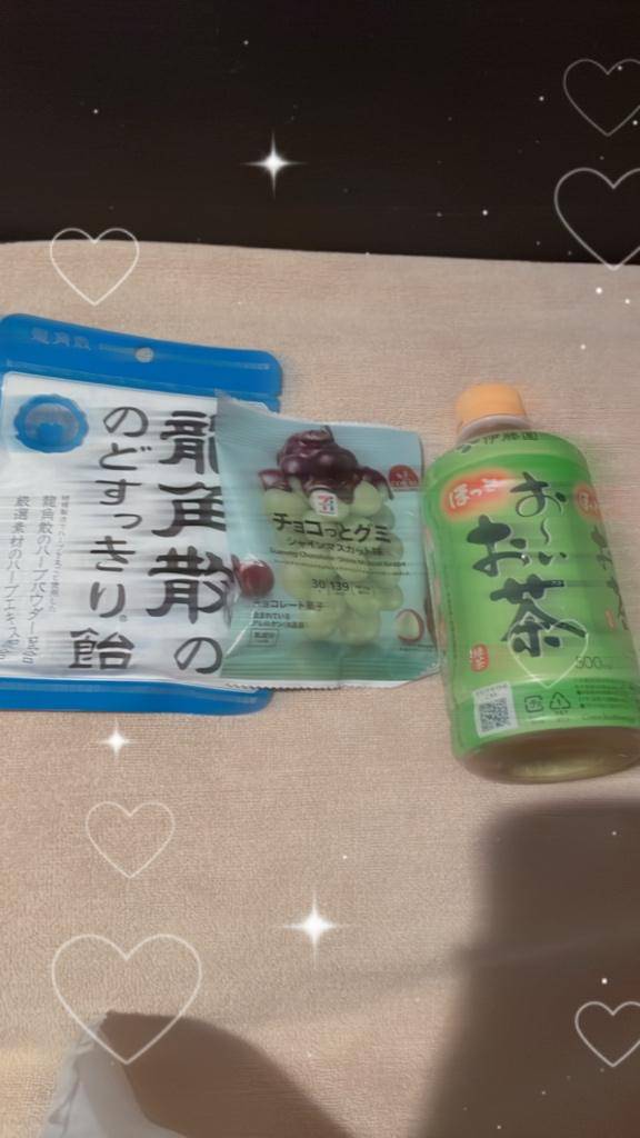 人生初の龍角散