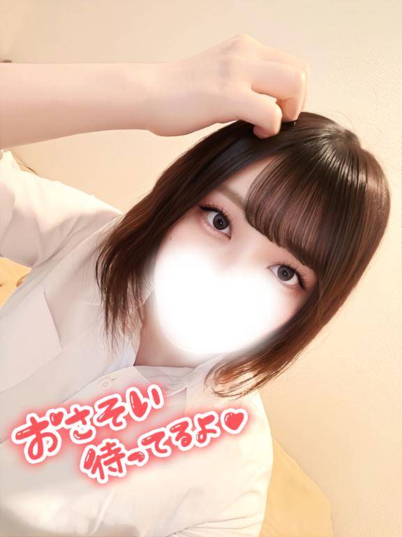 【お礼写メ日記】