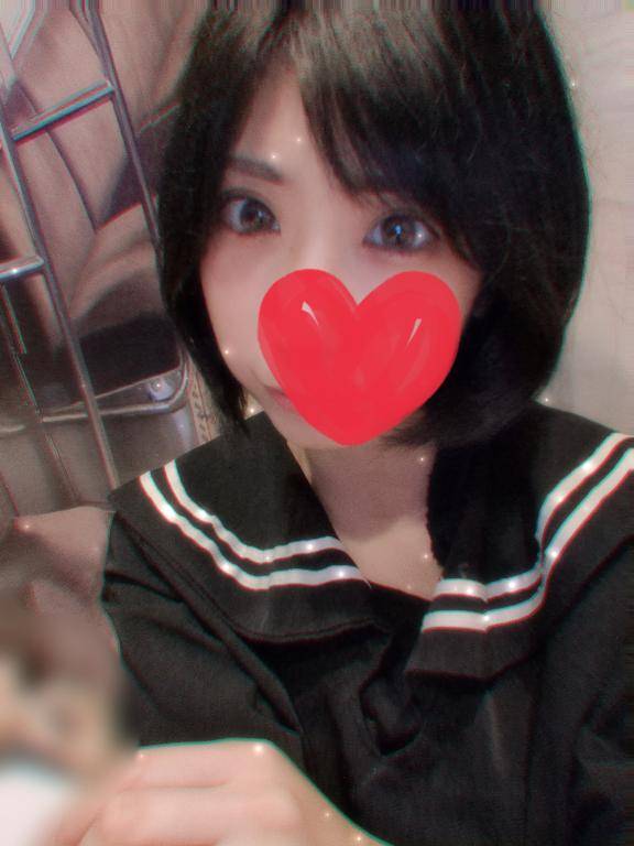 お疲れさま💛