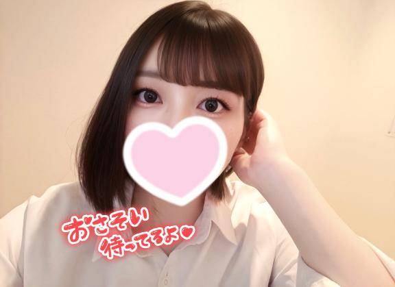 プリプリのお尻🍑♥️