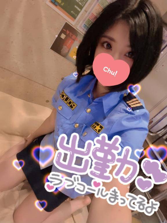 みな(ドMなオンナの子)（学園天国）