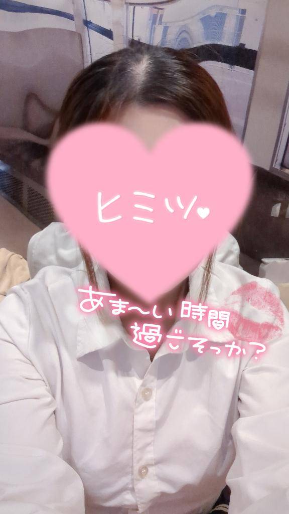 どんな1日にする？