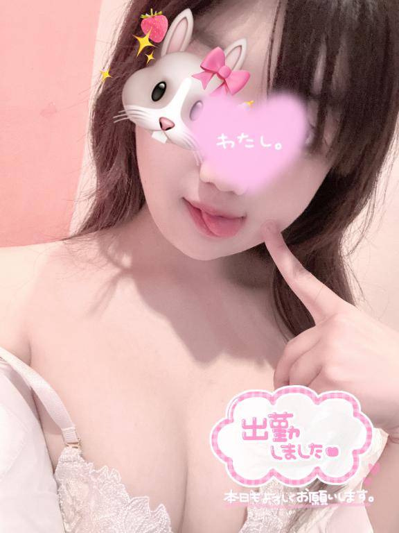 ♡きんようび♡