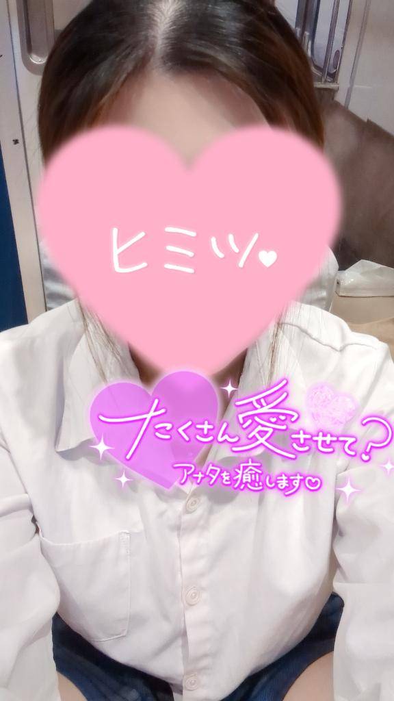 明日、何する？？