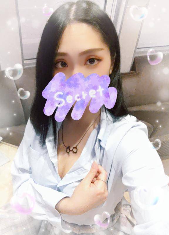 はじめまして😘