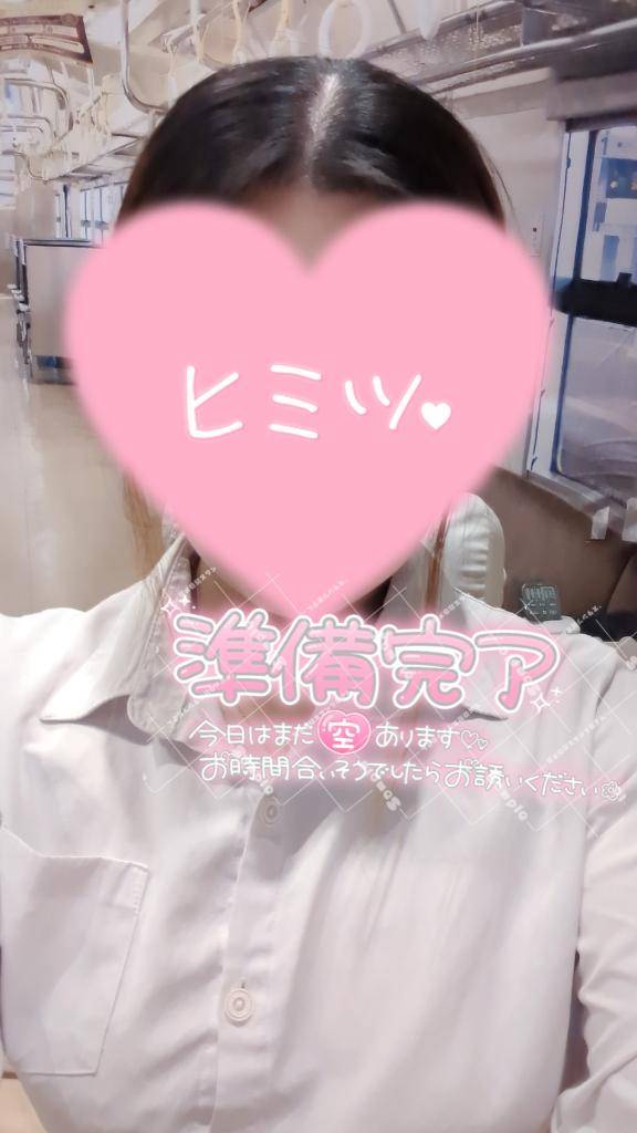 今日は、、、、