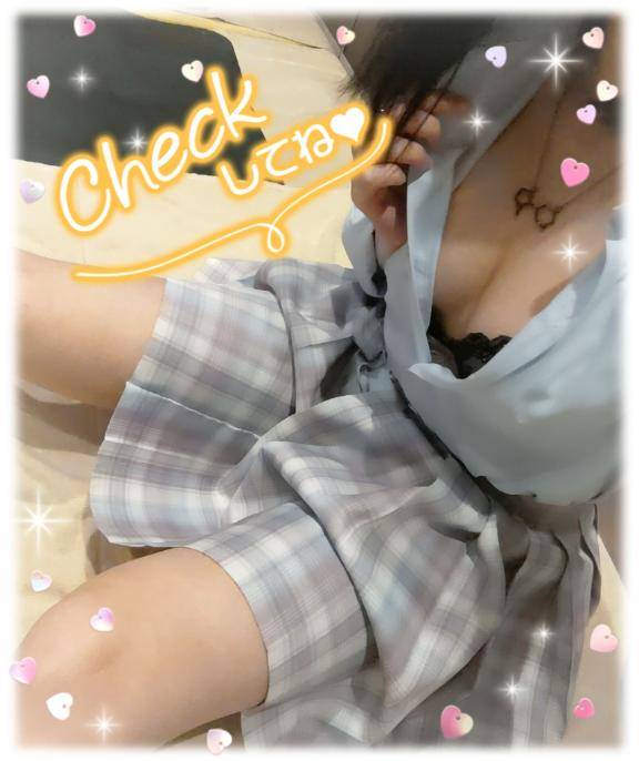 やりたい放題？