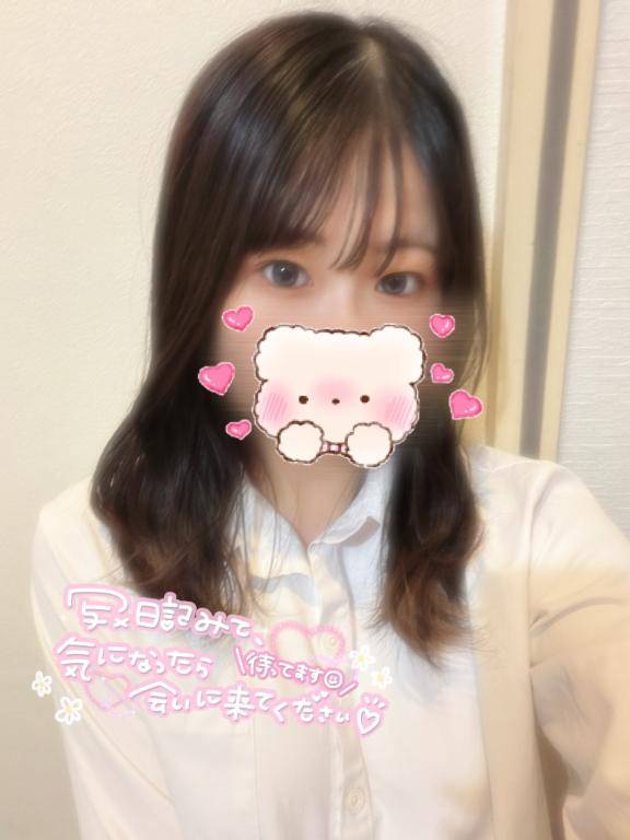 はじめまして✨