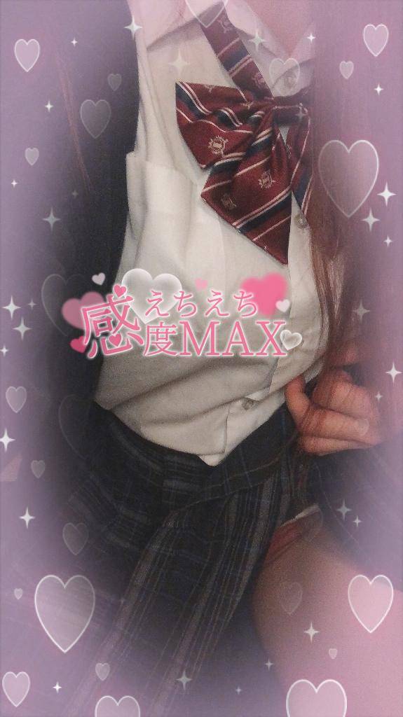 えっちな姿……🫣‪💝