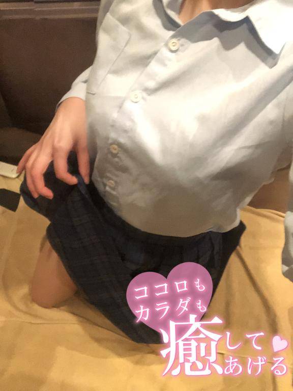 三連休最終日🌟