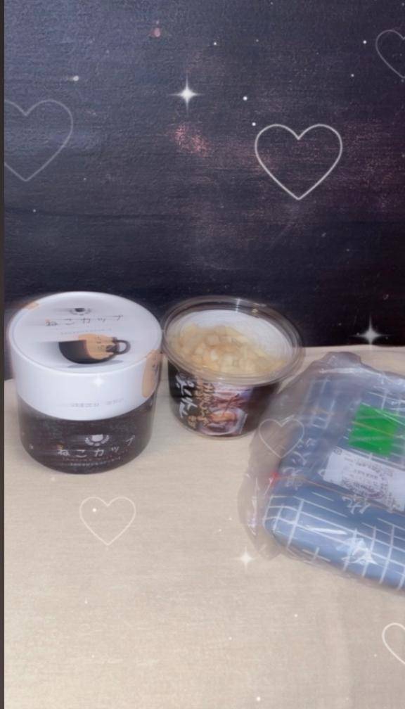 神神神神神神神神神‼️