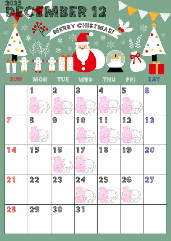 12月の出勤日一覧🎄.*