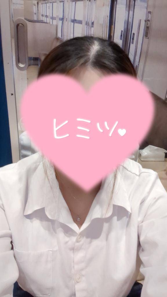 たまには、、、🤭