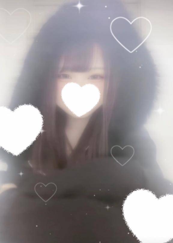 なんかぼやけてるし、、？