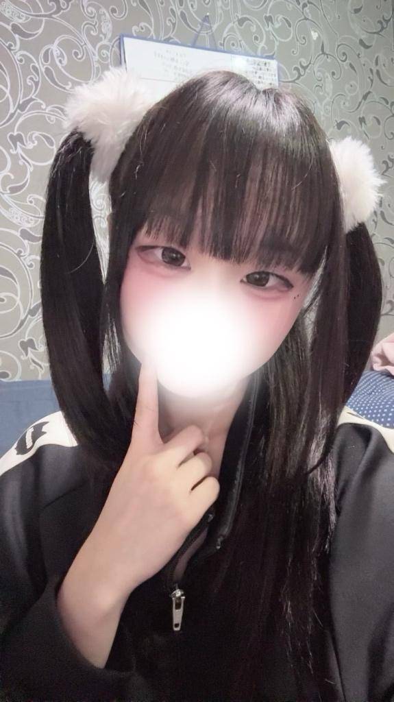 今日で終わりだよー🥹💦