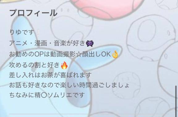 何故か勝手に初期化する