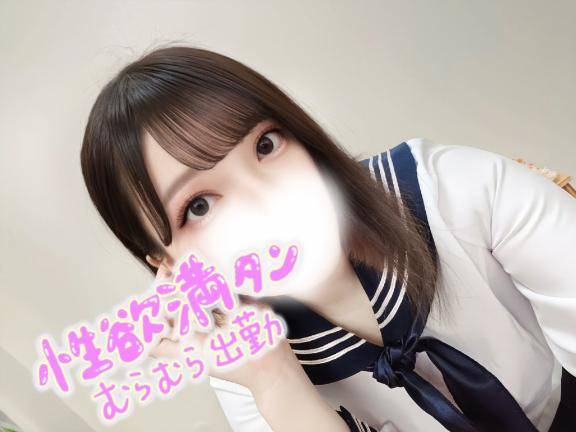 ⭐️3日目START⭐️