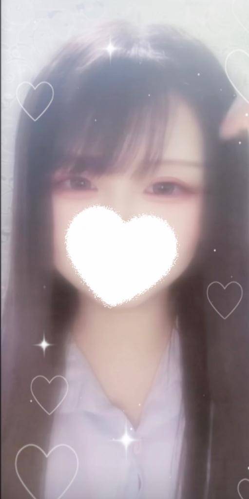 これは”恋の試練”