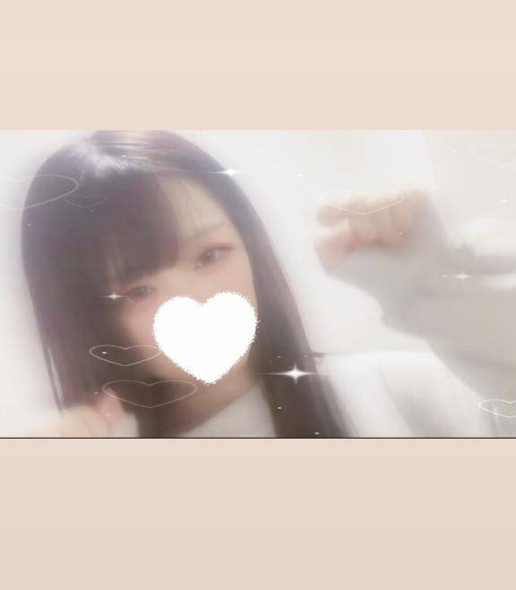 奪っちゃうぞ☆