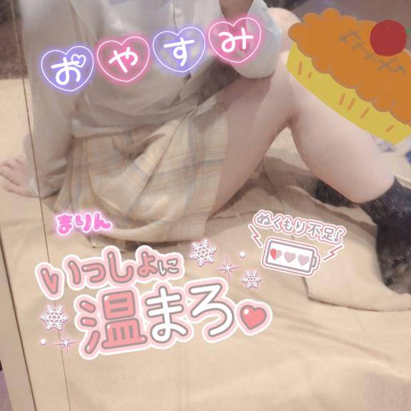 終了しました✨