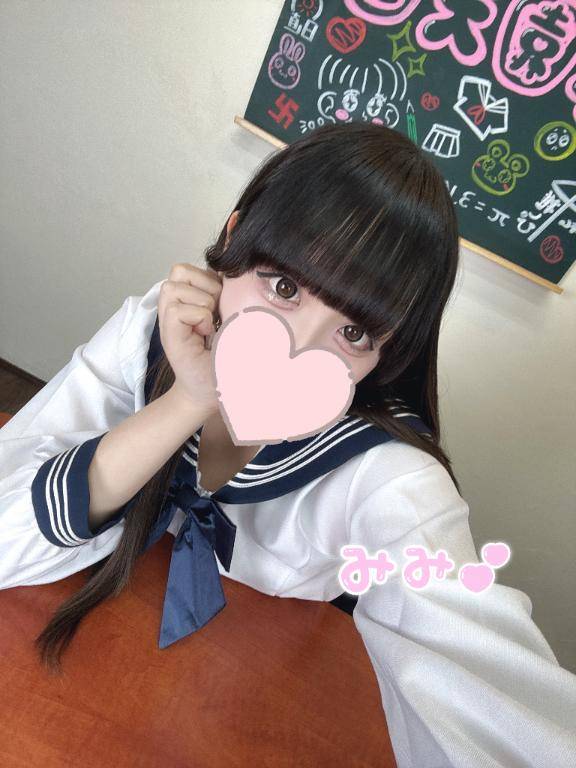 待ち合せっっ💕