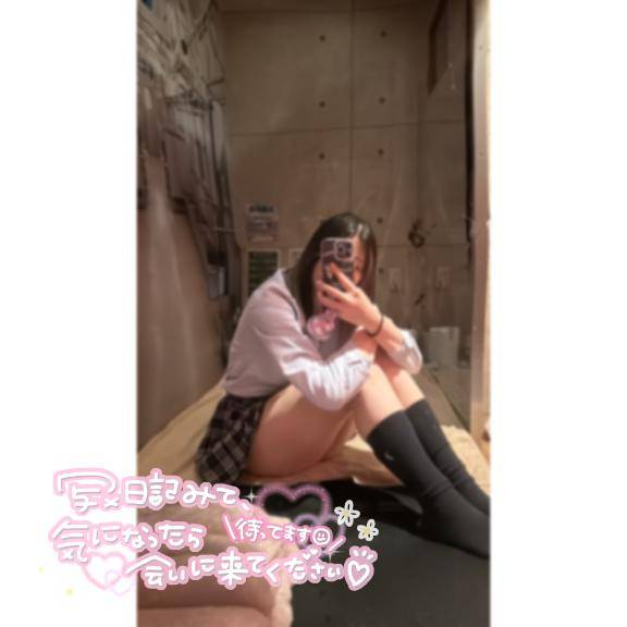 初めまして🥺🫶