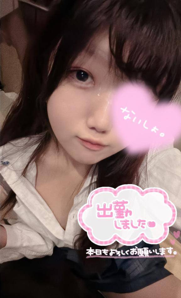 ♡きんよーび♡