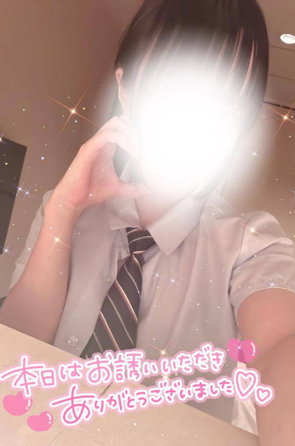 𝐓𝐡𝐚𝐧𝐤 𝐲𝐨𝐮 -