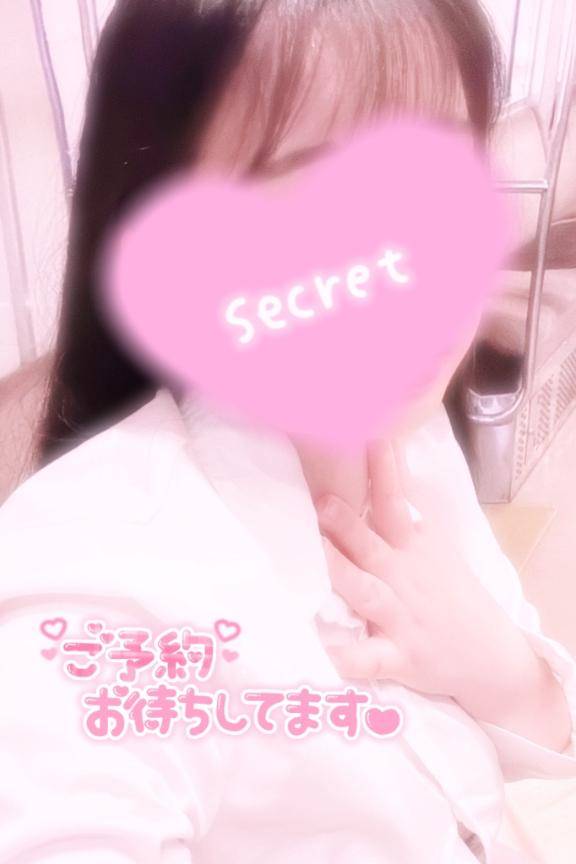 おはよん