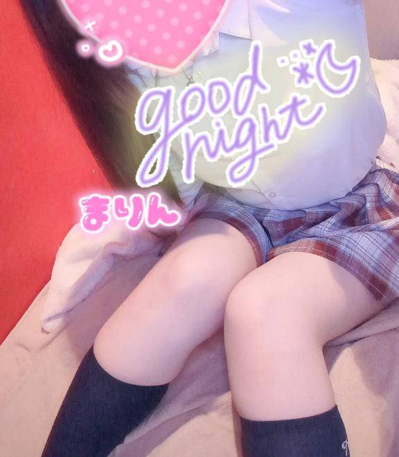 おやすみなさい︎🌟