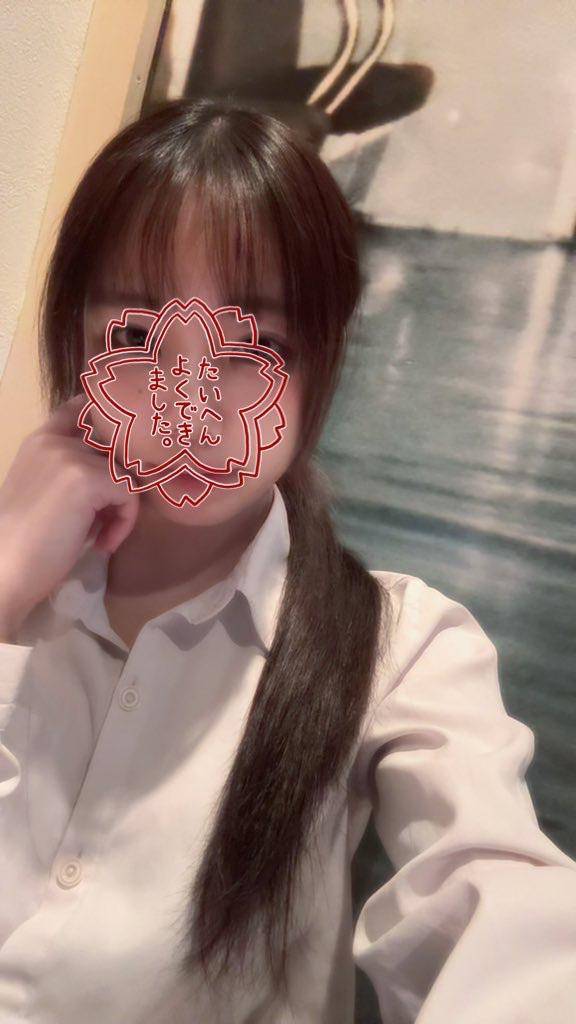 おはようございます☀️