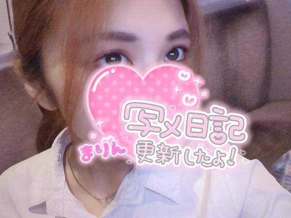向かってるよー