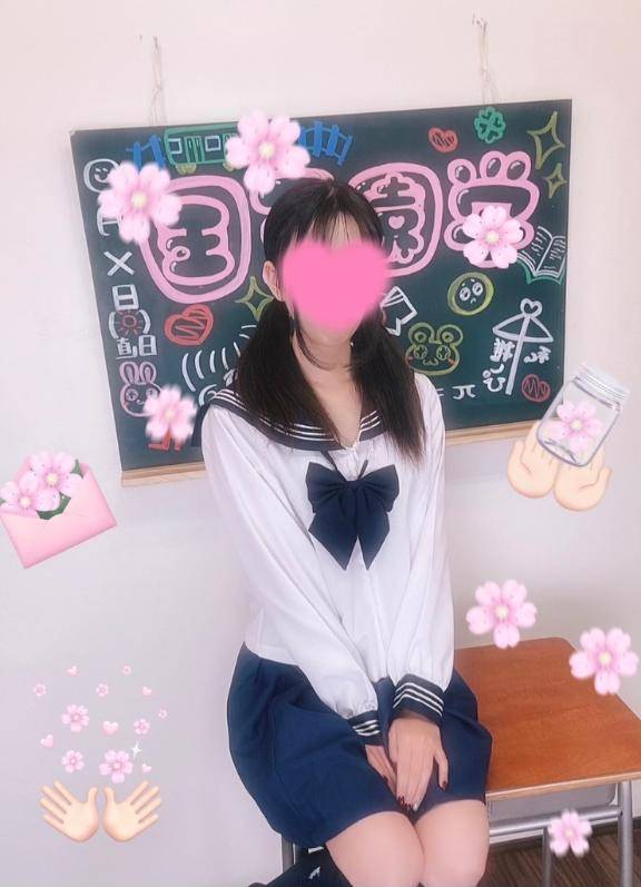 乱れて甘えたい🥰